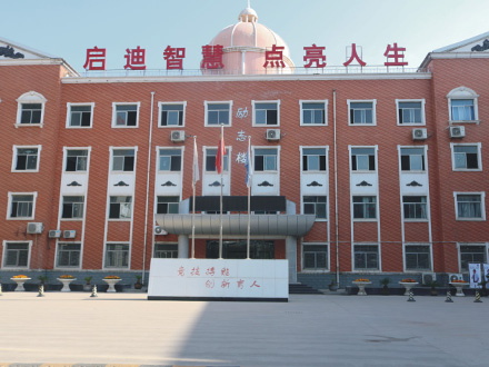 乾县励志楼